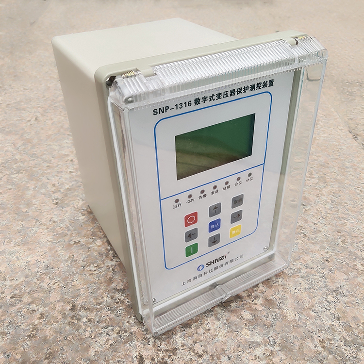 SNP-1316數(shù)字式變壓器保護(hù)測(cè)控裝置，上海南自SNP-1